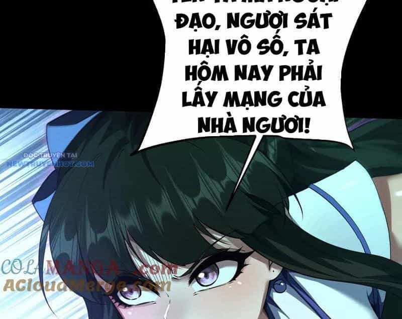 Toàn Chức Kiếm Tu - Chương 13 - ảnh 29