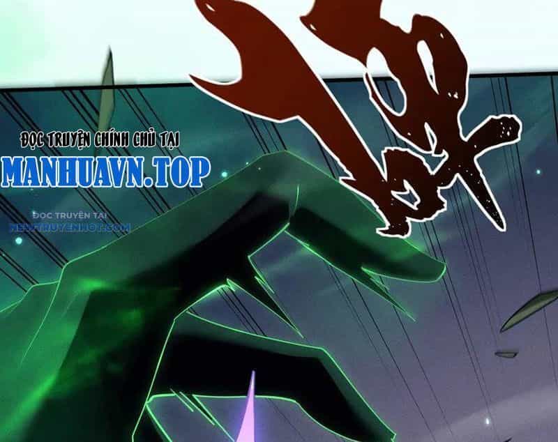 Toàn Chức Kiếm Tu - Chương 13 - ảnh 40