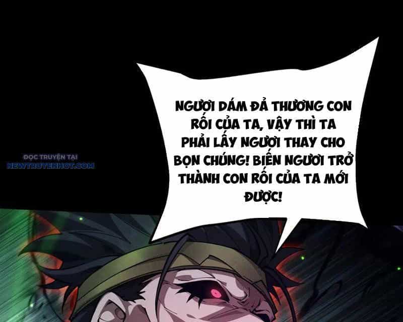Toàn Chức Kiếm Tu - Chương 13 - ảnh 63