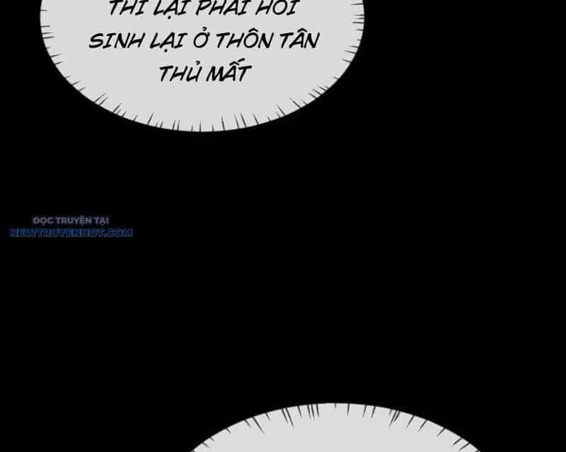 Toàn Chức Kiếm Tu - Chương 13 - ảnh 80
