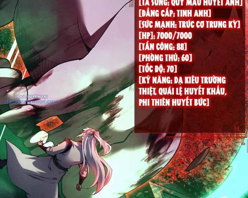 Toàn Chức Kiếm Tu - Chương 13 - ảnh 95
