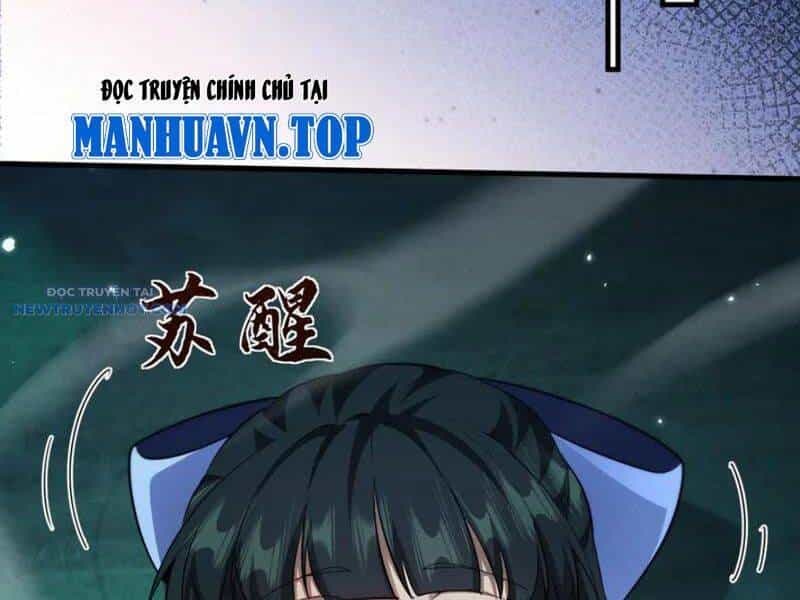 Toàn Chức Kiếm Tu - Chương 14 - ảnh 125