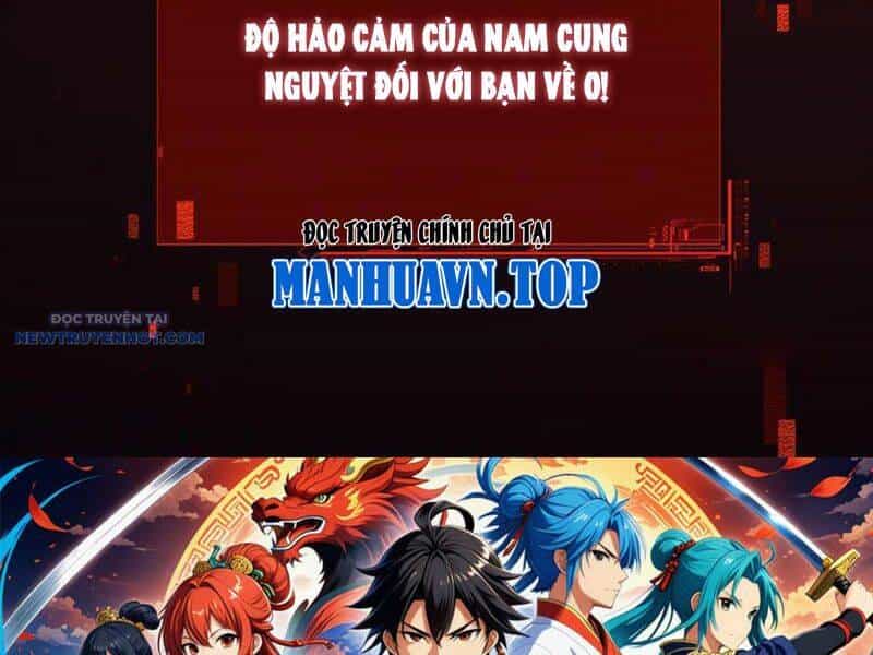 Toàn Chức Kiếm Tu - Chương 14 - ảnh 147