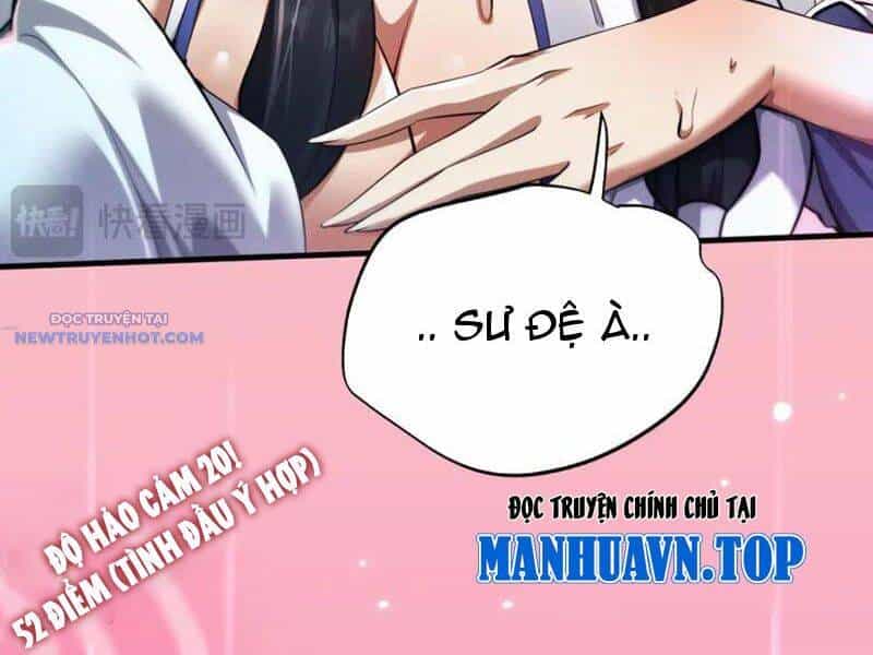 Toàn Chức Kiếm Tu - Chương 14 - ảnh 15