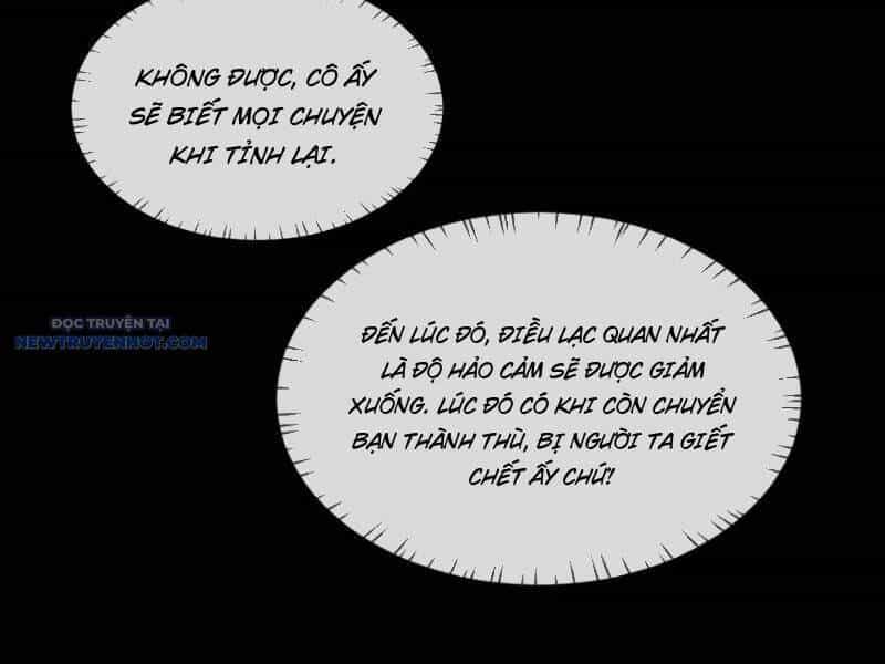 Toàn Chức Kiếm Tu - Chương 14 - ảnh 39