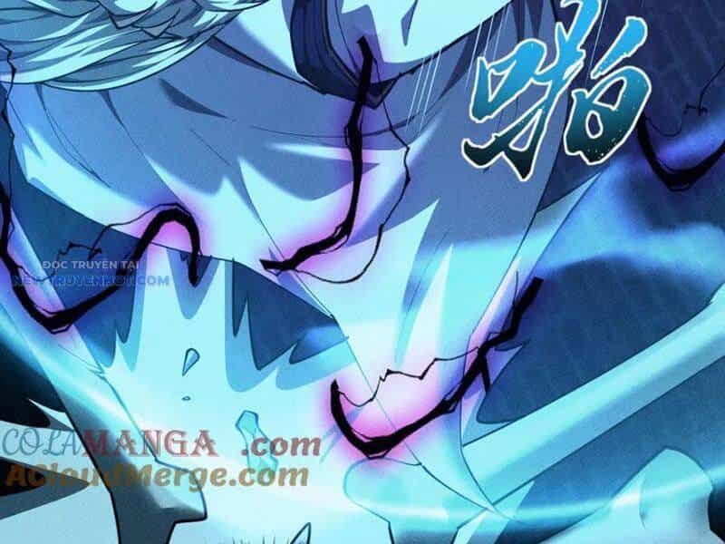Toàn Chức Kiếm Tu - Chương 14 - ảnh 85
