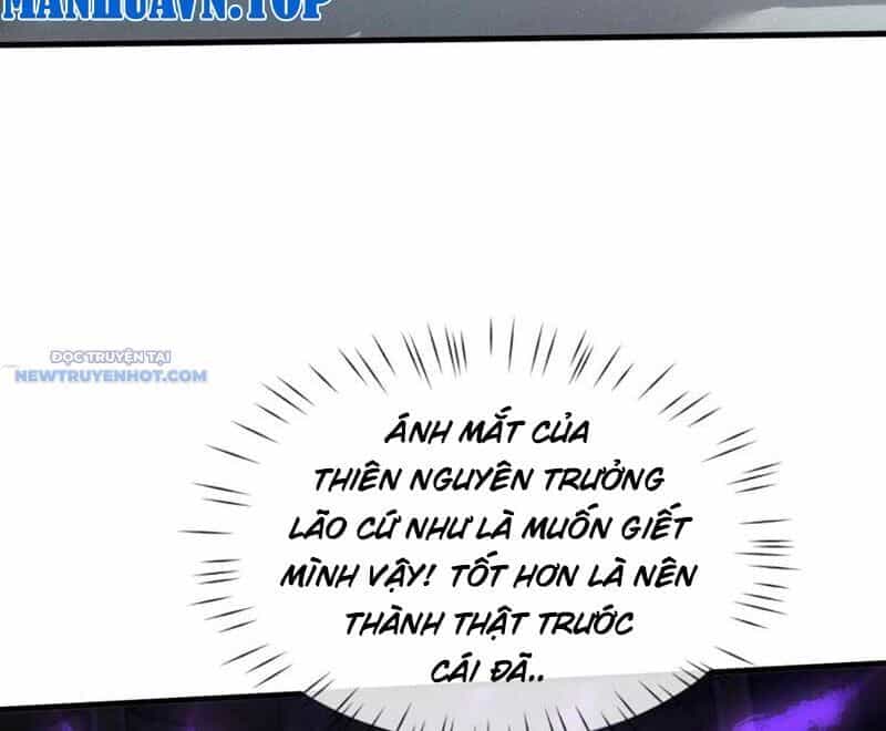 Toàn Chức Kiếm Tu - Chương 15 - ảnh 101