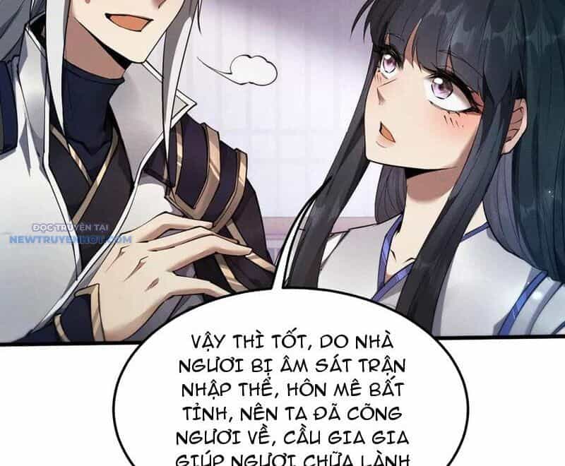 Toàn Chức Kiếm Tu - Chương 15 - ảnh 105