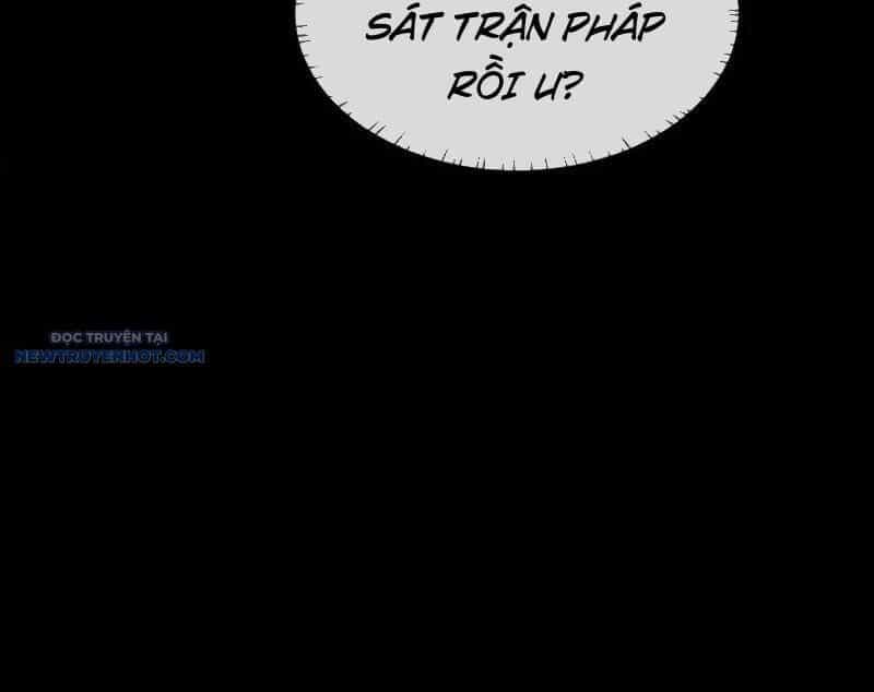 Toàn Chức Kiếm Tu - Chương 15 - ảnh 20