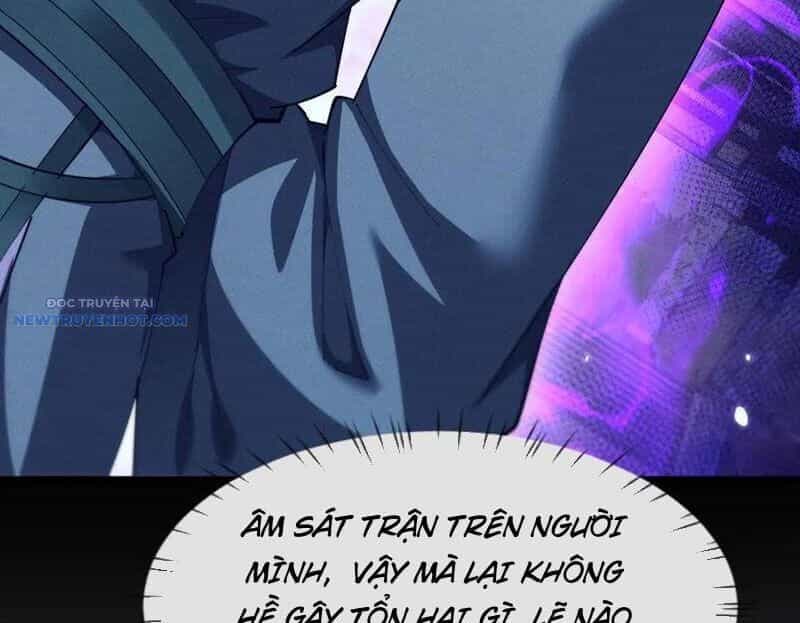 Toàn Chức Kiếm Tu - Chương 15 - ảnh 67