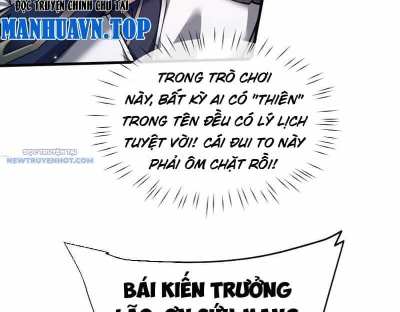 Toàn Chức Kiếm Tu - Chương 15 - ảnh 79