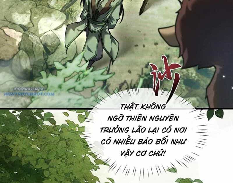 Toàn Chức Kiếm Tu - Chương 16 - ảnh 13