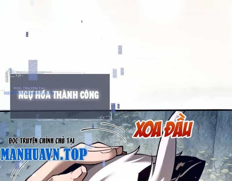 Toàn Chức Kiếm Tu - Chương 16 - ảnh 131