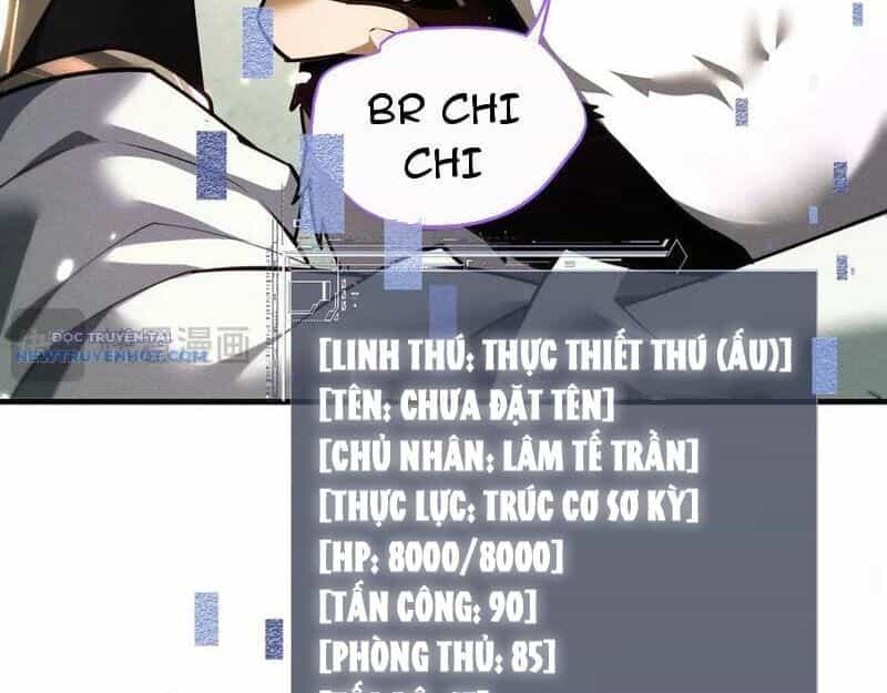 Toàn Chức Kiếm Tu - Chương 16 - ảnh 133