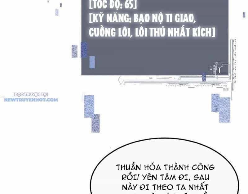 Toàn Chức Kiếm Tu - Chương 16 - ảnh 134