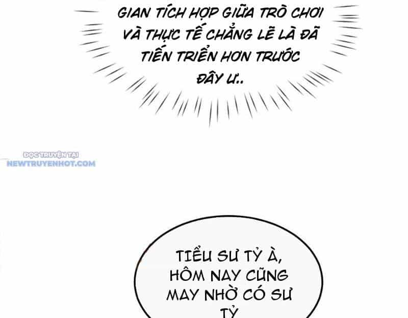 Toàn Chức Kiếm Tu - Chương 16 - ảnh 142
