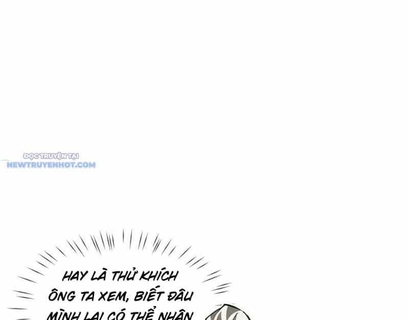 Toàn Chức Kiếm Tu - Chương 16 - ảnh 21