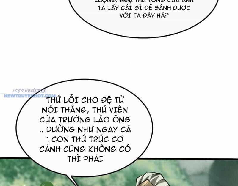 Toàn Chức Kiếm Tu - Chương 16 - ảnh 25