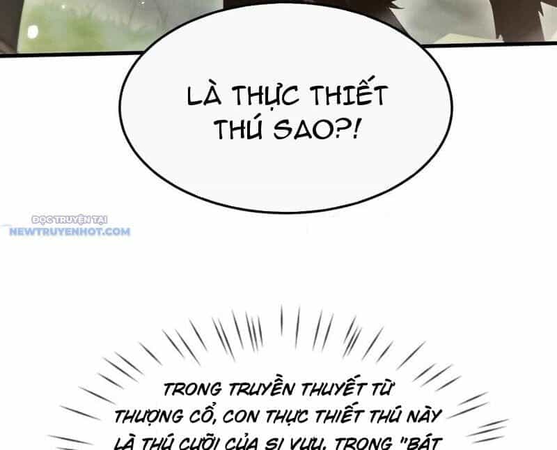 Toàn Chức Kiếm Tu - Chương 16 - ảnh 67