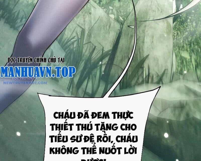 Toàn Chức Kiếm Tu - Chương 16 - ảnh 87