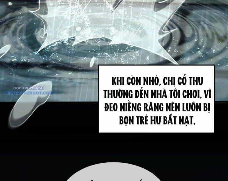 Toàn Chức Kiếm Tu - Chương 17 - ảnh 10