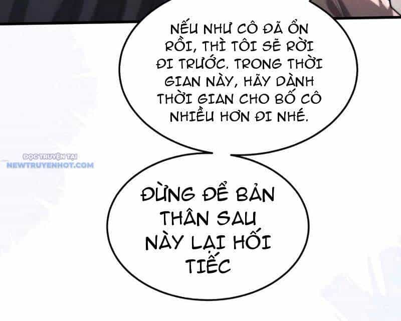 Toàn Chức Kiếm Tu - Chương 17 - ảnh 104