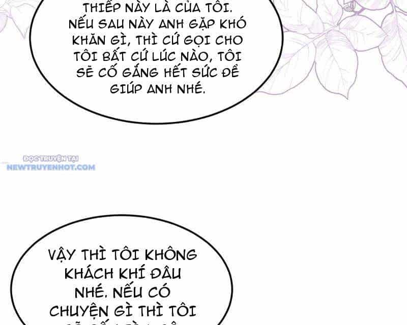Toàn Chức Kiếm Tu - Chương 17 - ảnh 109