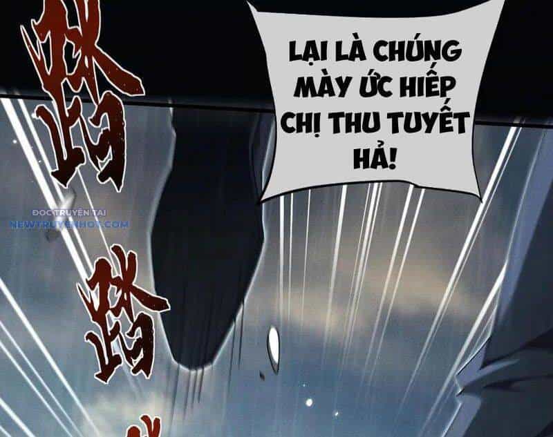 Toàn Chức Kiếm Tu - Chương 17 - ảnh 14