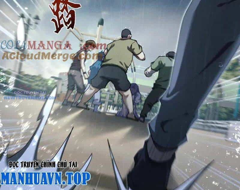 Toàn Chức Kiếm Tu - Chương 17 - ảnh 15