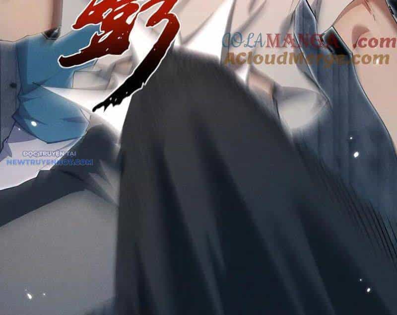Toàn Chức Kiếm Tu - Chương 17 - ảnh 23