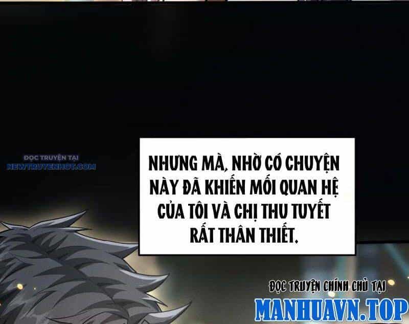 Toàn Chức Kiếm Tu - Chương 17 - ảnh 38