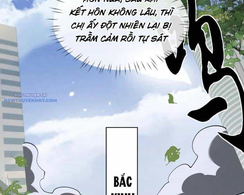 Toàn Chức Kiếm Tu - Chương 17 - ảnh 51