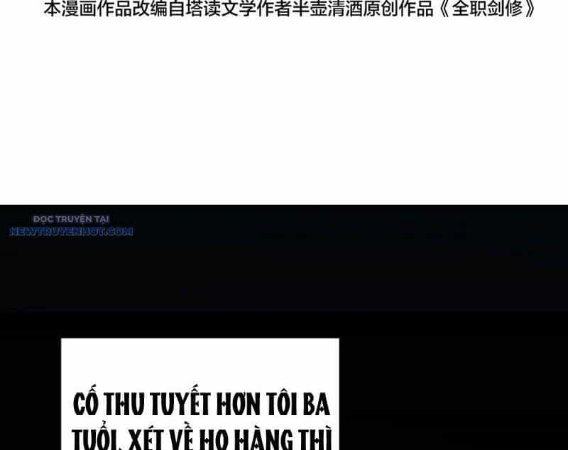 Toàn Chức Kiếm Tu - Chương 17 - ảnh 6