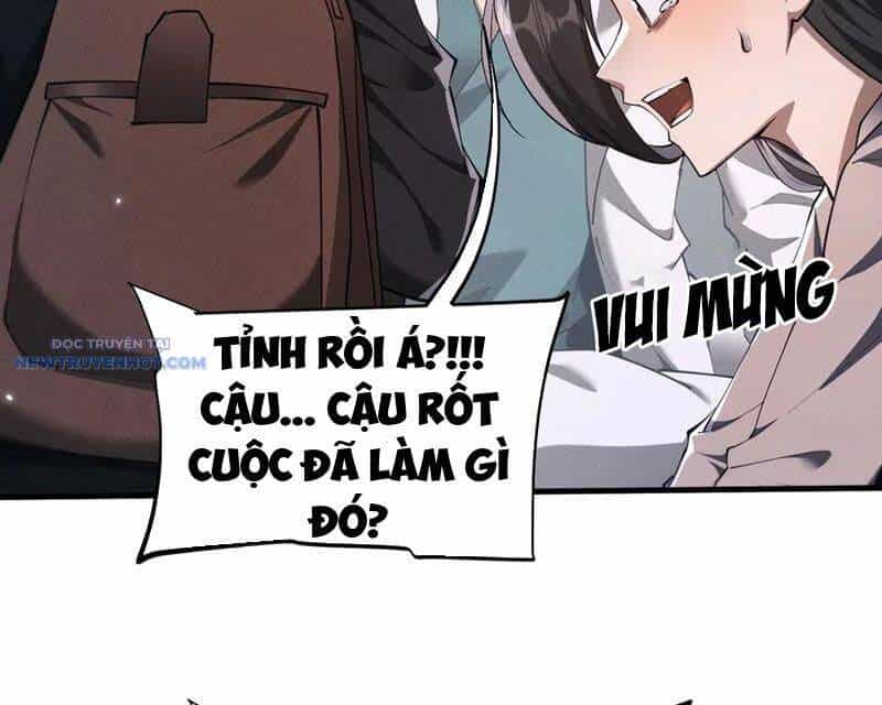 Toàn Chức Kiếm Tu - Chương 17 - ảnh 78