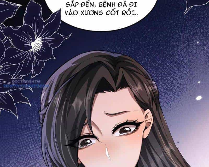 Toàn Chức Kiếm Tu - Chương 17 - ảnh 87