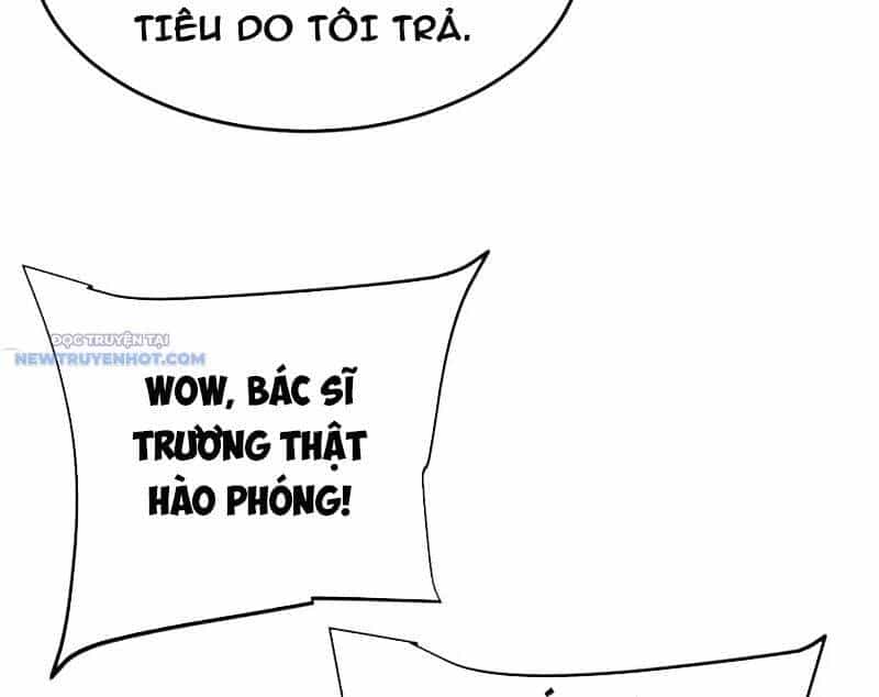 Toàn Chức Kiếm Tu - Chương 18 - ảnh 123