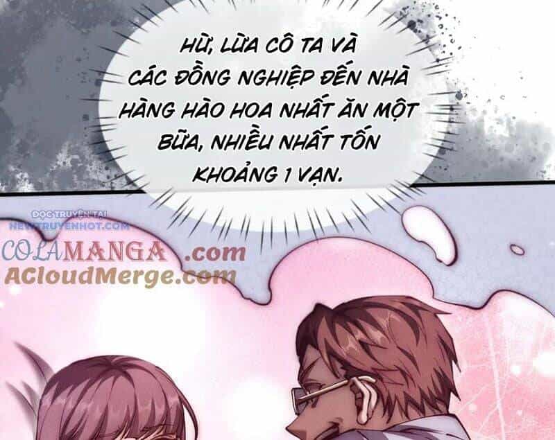 Toàn Chức Kiếm Tu - Chương 18 - ảnh 129