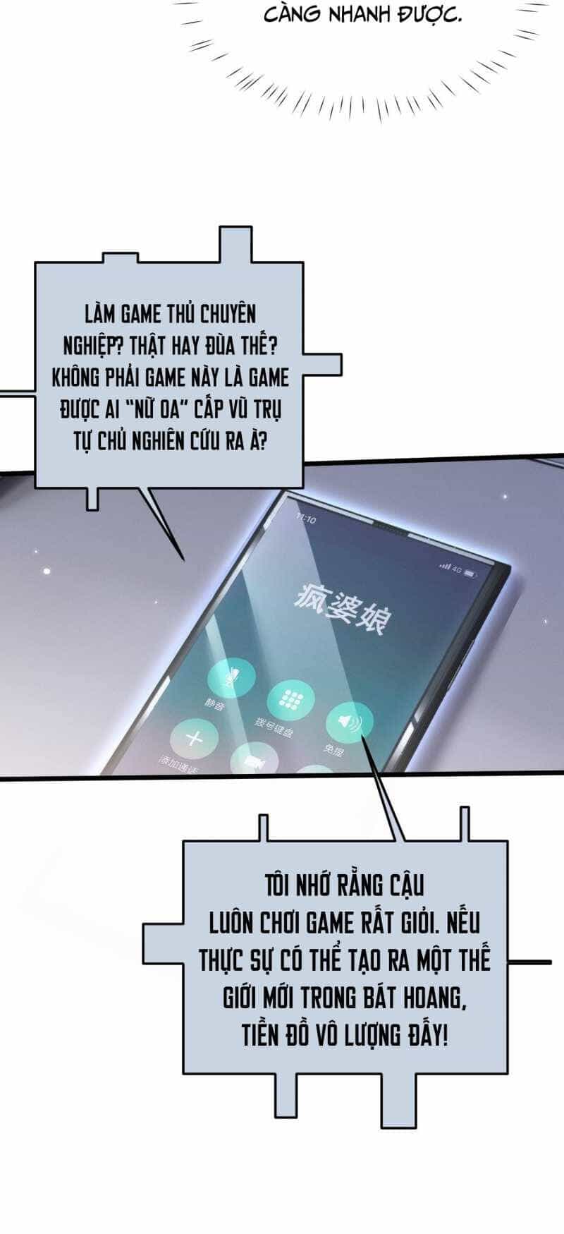 Toàn Chức Kiếm Tu - Chương 1 - ảnh 33