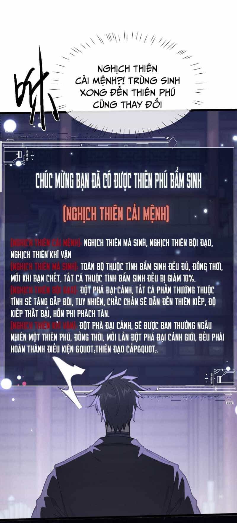 Toàn Chức Kiếm Tu - Chương 1 - ảnh 60