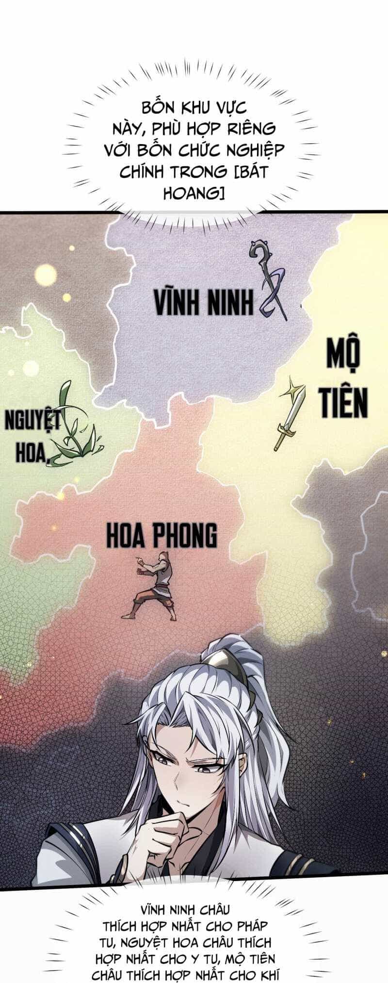 Toàn Chức Kiếm Tu - Chương 1 - ảnh 66