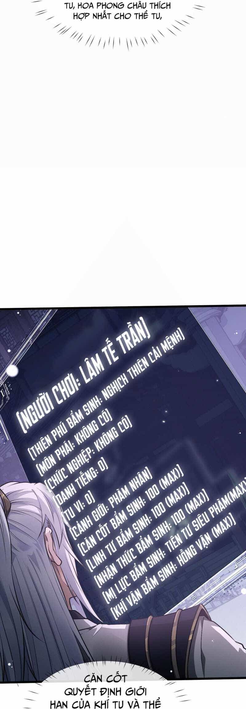 Toàn Chức Kiếm Tu - Chương 1 - ảnh 67