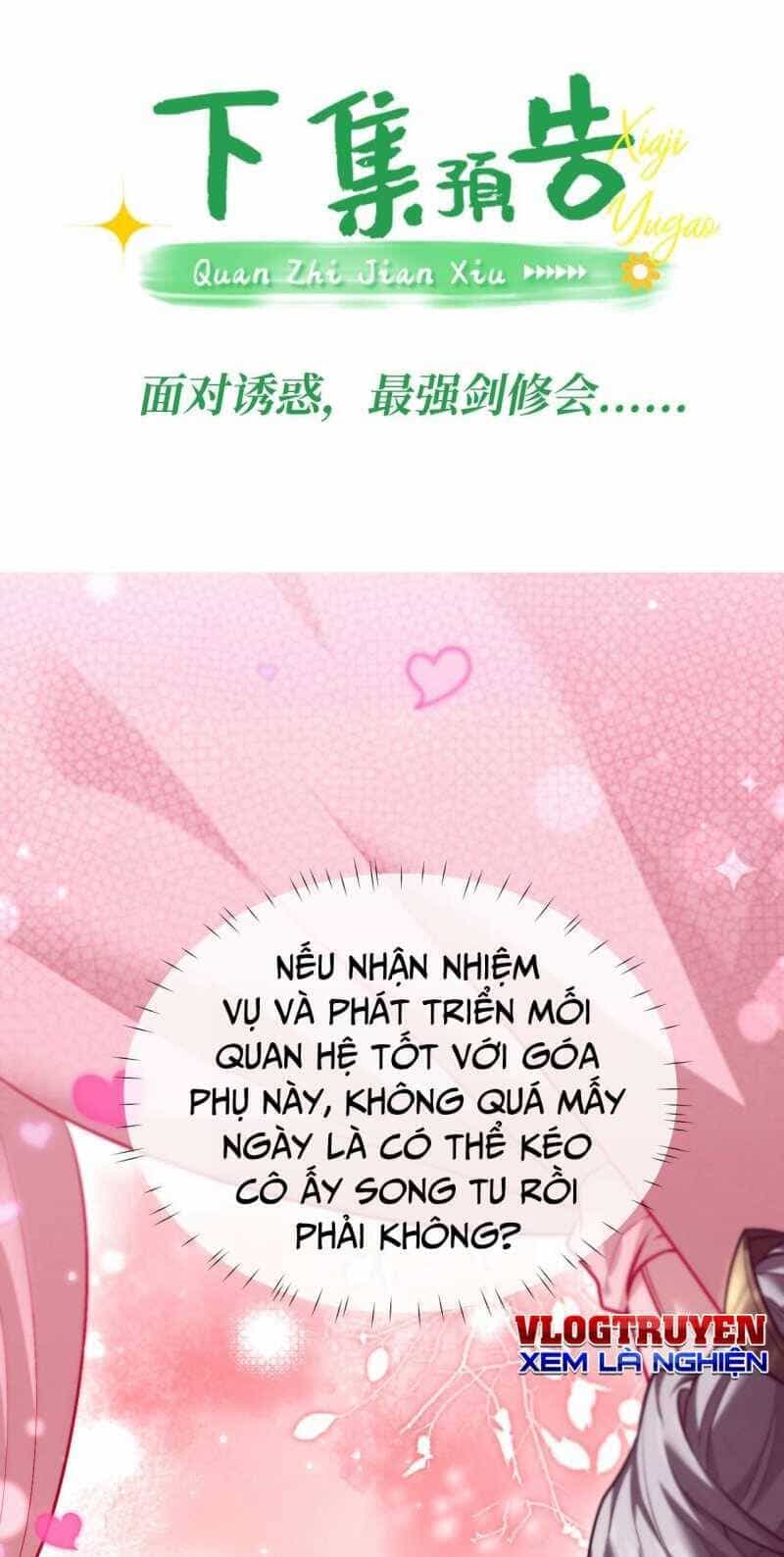 Toàn Chức Kiếm Tu - Chương 1 - ảnh 82