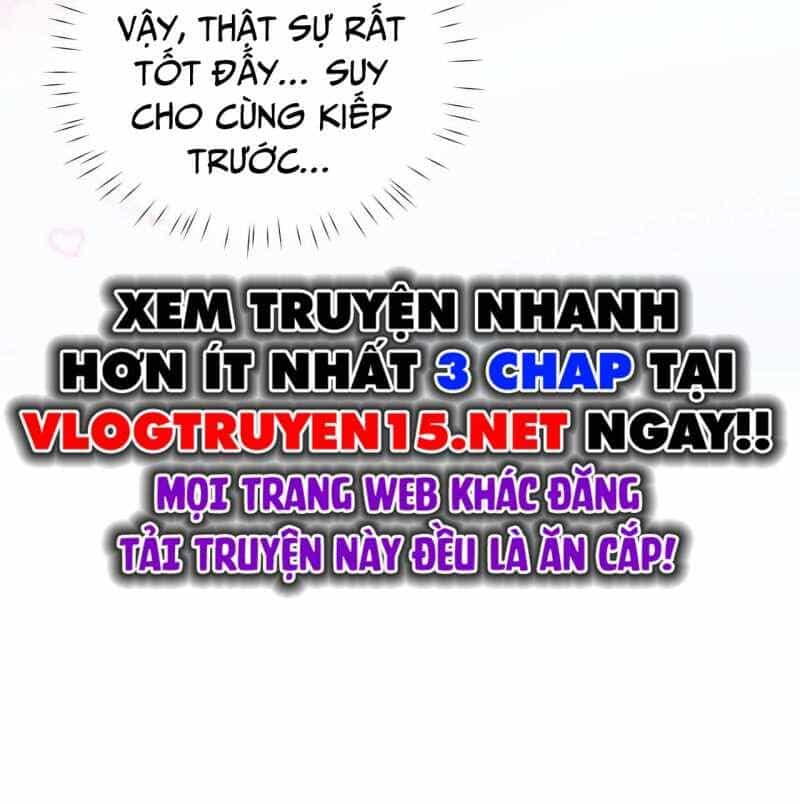 Toàn Chức Kiếm Tu - Chương 1 - ảnh 83