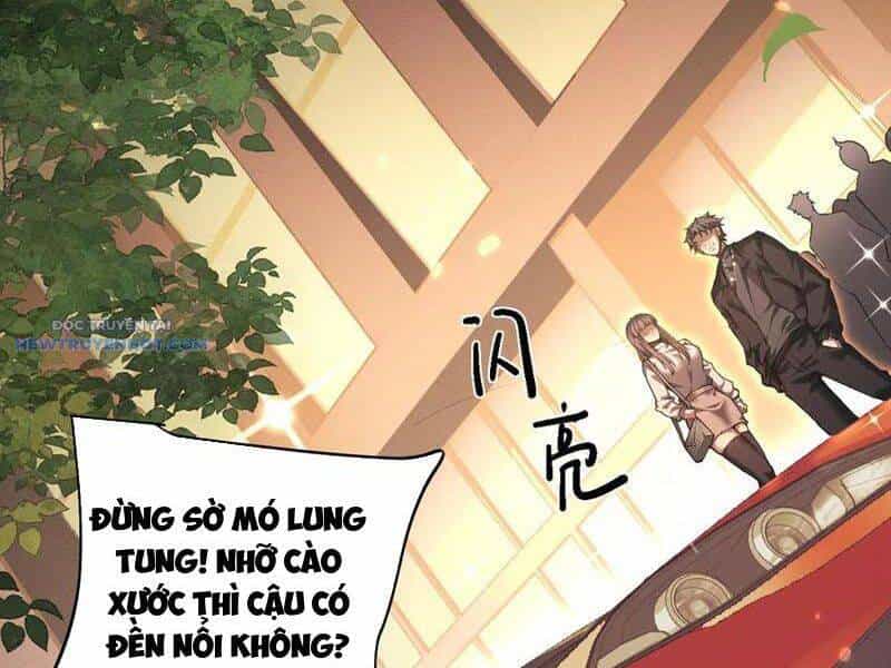 Toàn Chức Kiếm Tu - Chương 19 - ảnh 10