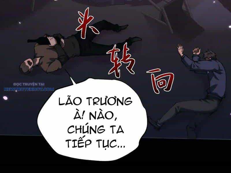Toàn Chức Kiếm Tu - Chương 19 - ảnh 116