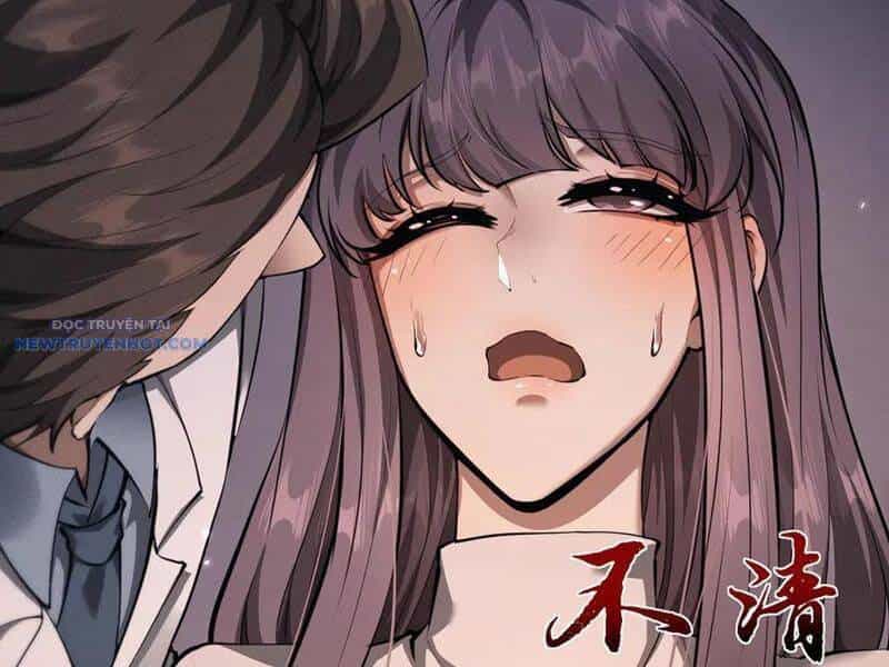 Toàn Chức Kiếm Tu - Chương 19 - ảnh 121