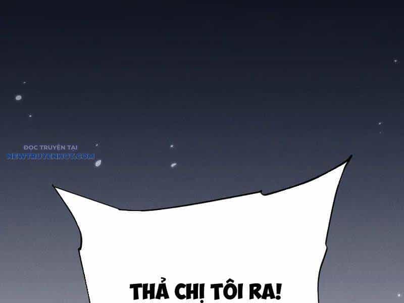 Toàn Chức Kiếm Tu - Chương 19 - ảnh 140