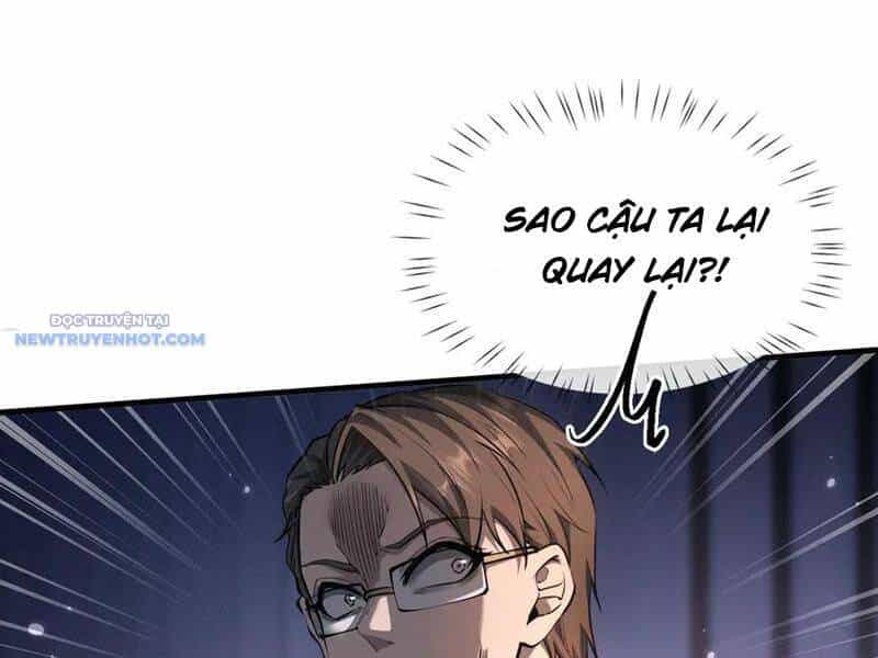 Toàn Chức Kiếm Tu - Chương 19 - ảnh 144