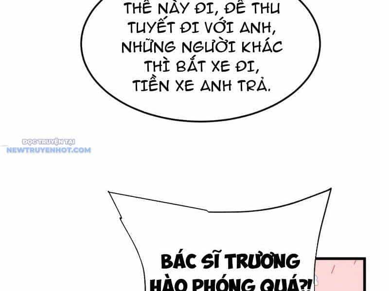 Toàn Chức Kiếm Tu - Chương 19 - ảnh 16