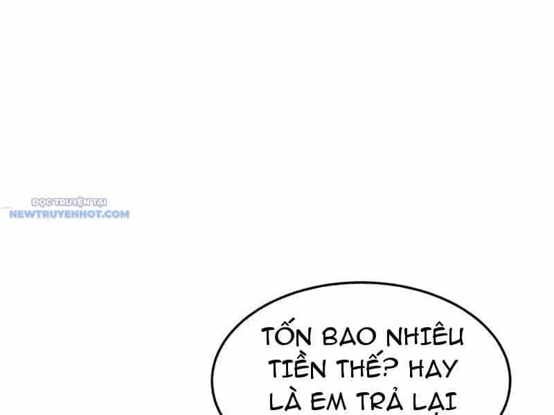 Toàn Chức Kiếm Tu - Chương 19 - ảnh 31